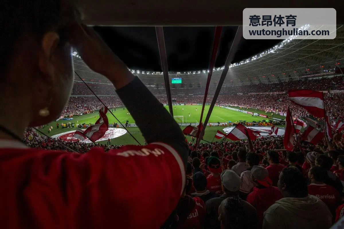 意昂体育企业运动会策划